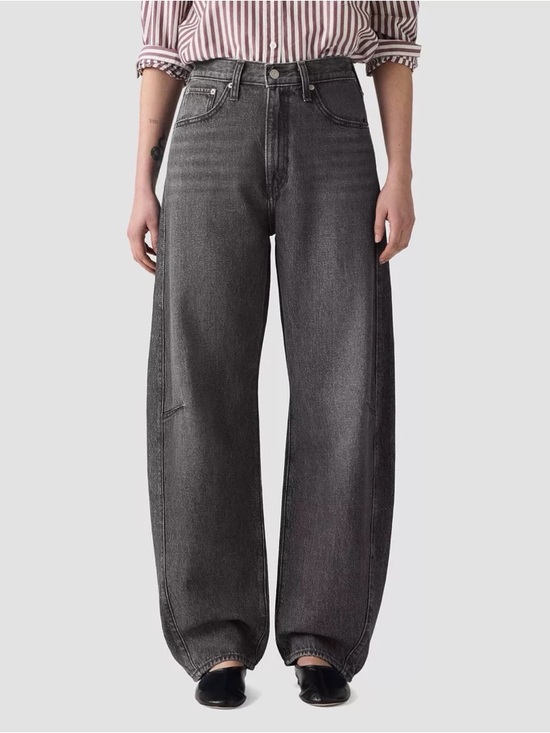 Levi's Denim - Levi's® Women's Cinch Barrel Jeans